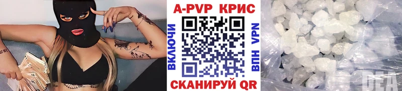 omg   Коряжма  А ПВП VHQ 