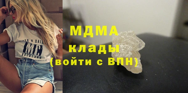 круглые Алексеевка