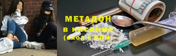 спайс Алзамай