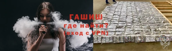 спайс Алзамай