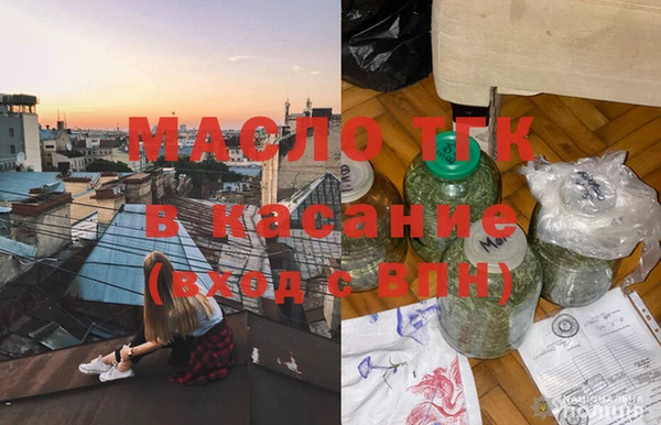 стаф Алексин
