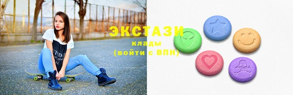 стаф Алексин