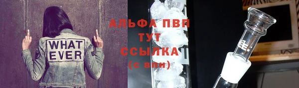 круглые Алексеевка