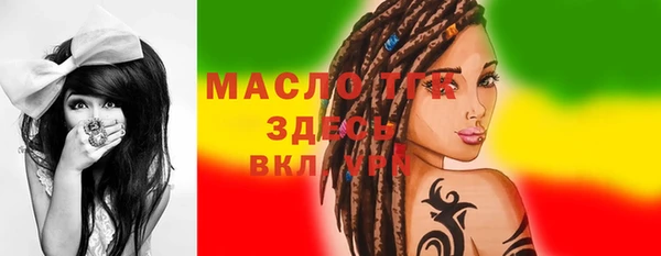 круглые Алексеевка