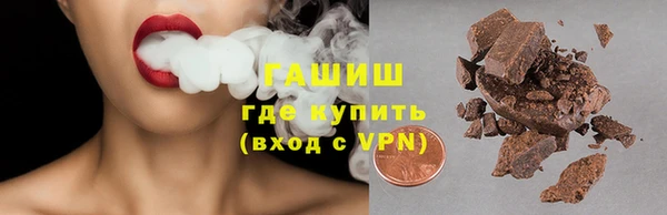 спайс Алзамай