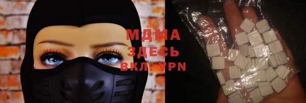 стаф Алексин