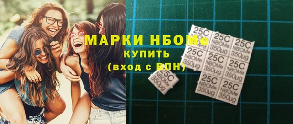 круглые Алексеевка