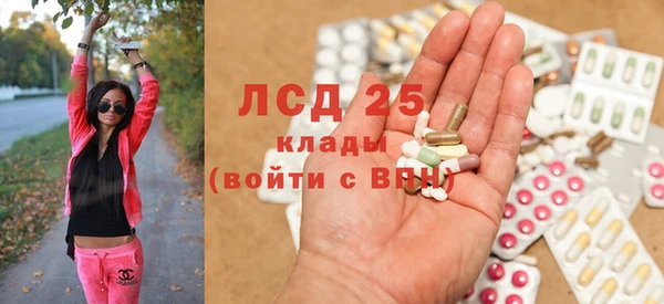 круглые Алексеевка