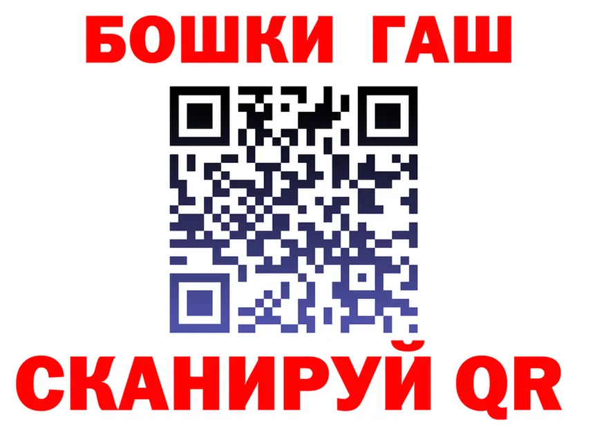Канабис OG Kush ссылка площадка гидра Коряжма