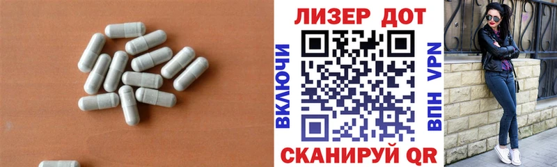 МЕГА маркетплейс  Коряжма  LSD-25 экстази ecstasy 
