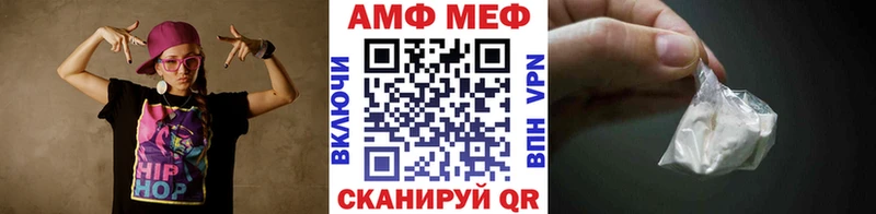 хочу наркоту МЕГА ССЫЛКА Метамфетамин мет Коряжма